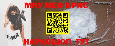 гашишное масло Кингисепп