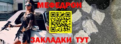 MDMA Premium VHQ Кимры