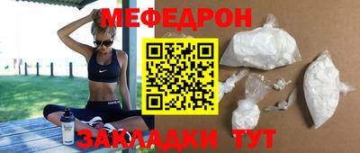 mix Кинель