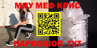 MDMA Premium VHQ Кимры