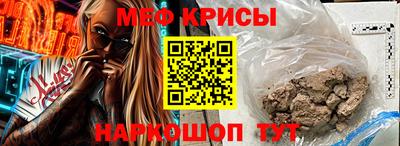 гашишное масло Кингисепп