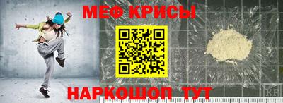 MDMA Premium VHQ Кимры