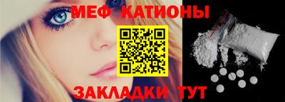 гашишное масло Кингисепп