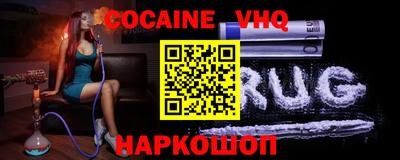 гашишное масло Кингисепп