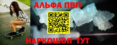 mix Кинель