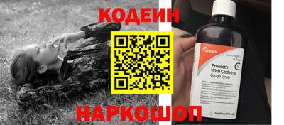 MDMA Premium VHQ Кимры