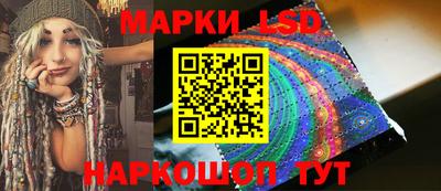 гашишное масло Кингисепп