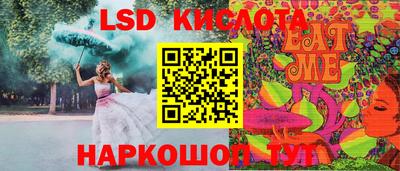 mix Кинель