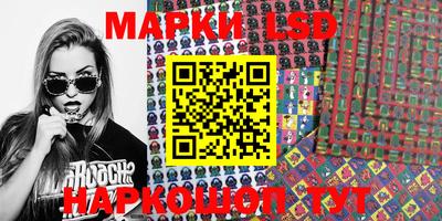 MDMA Premium VHQ Кимры