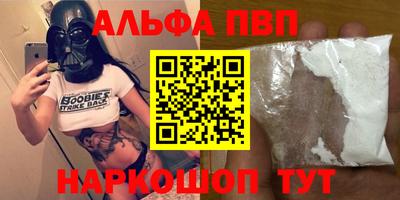 MDMA Premium VHQ Кимры