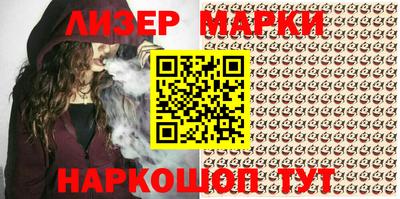 гашишное масло Кингисепп