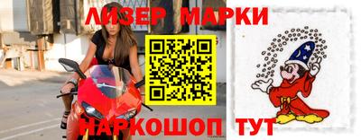 mix Кинель