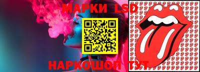 гашишное масло Кингисепп
