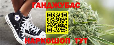 mix Кинель