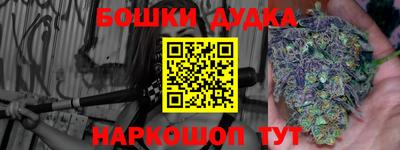 MDMA Premium VHQ Кимры