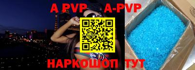 MDMA Premium VHQ Кимры