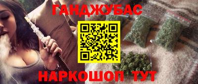 mix Кинель