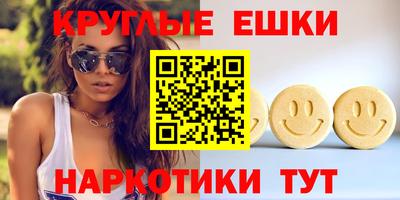 mix Кинель