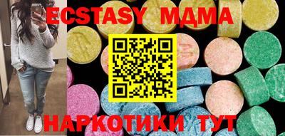 mix Кинель