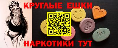 MDMA Premium VHQ Кимры