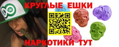 MDMA Premium VHQ Кимры