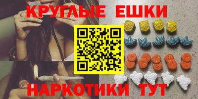 MDMA Premium VHQ Кимры