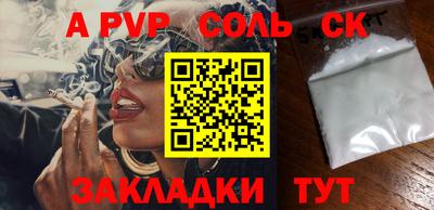 MDMA Premium VHQ Кимры