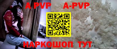 гашишное масло Кингисепп