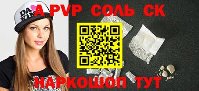 MDMA Premium VHQ Кимры