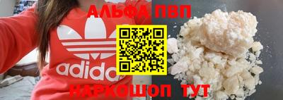 MDMA Premium VHQ Кимры