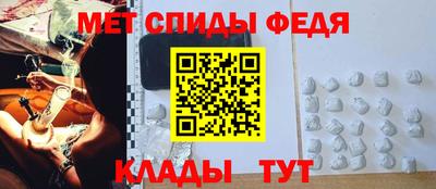 MDMA Premium VHQ Кимры