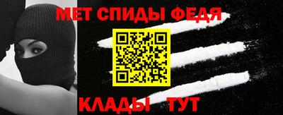 MDMA Premium VHQ Кимры