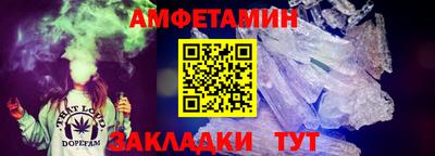 гашишное масло Кингисепп