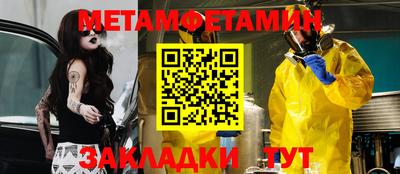 mix Кинель