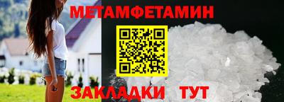 mix Кинель