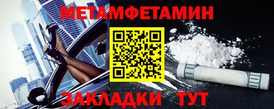 гашишное масло Кингисепп