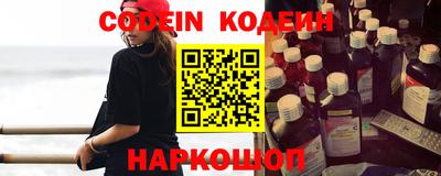 гашишное масло Кингисепп