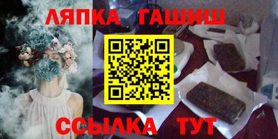 mix Кинель