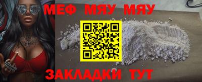 mix Кинель
