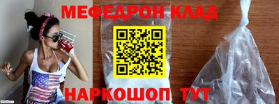 mix Кинель