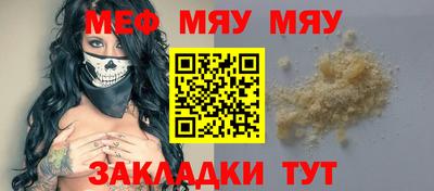 гашишное масло Кингисепп