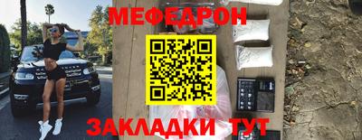 MDMA Premium VHQ Кимры